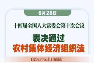 锋无力？曼联18轮打进18球，在英超只比副班长谢菲联多