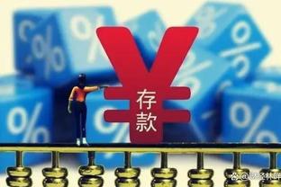 尤文vs蒙扎首发：弗拉霍维奇、基耶萨、科斯蒂奇出战